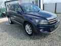 Volkswagen Tiguan 2014 | 2.0 Diesel | Manuală | RATE FIXE | Livrare GRATUITĂ | 12 Luni GARANȚIE